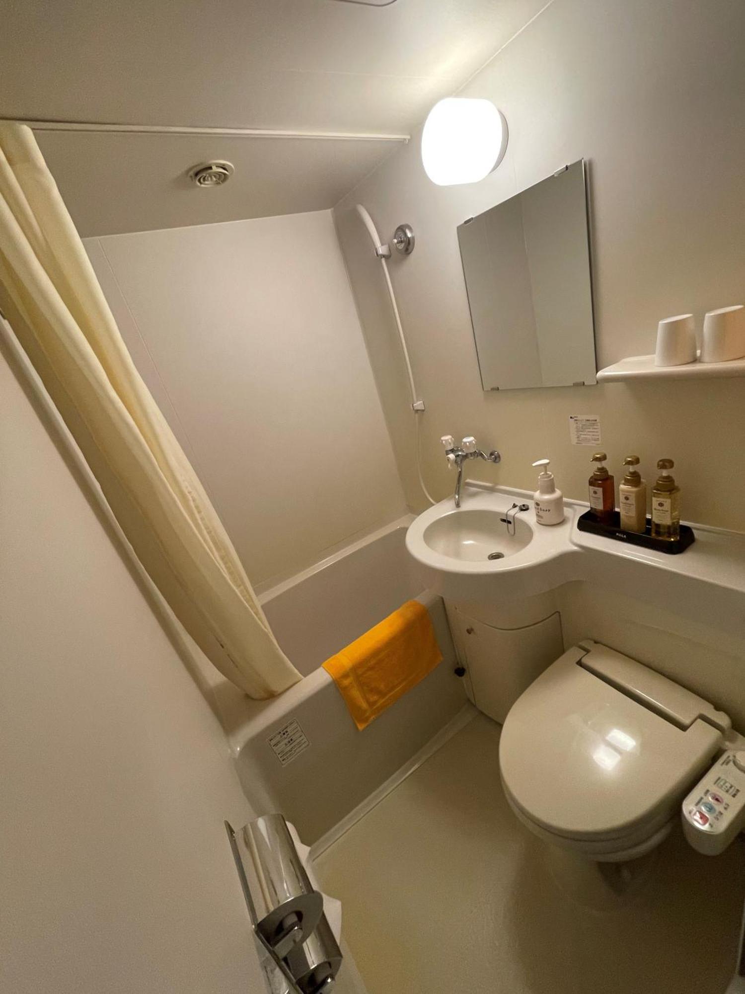 Gora Hotel Paipuno Kemuri Plus Hakone Exteriör bild