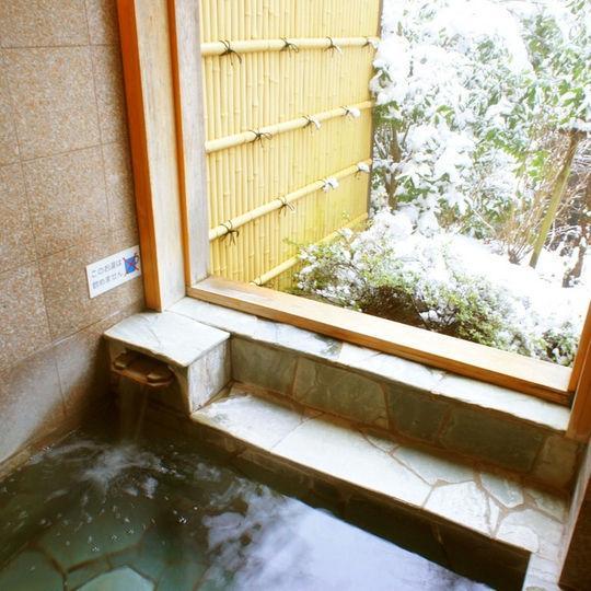 Gora Hotel Paipuno Kemuri Plus Hakone Exteriör bild