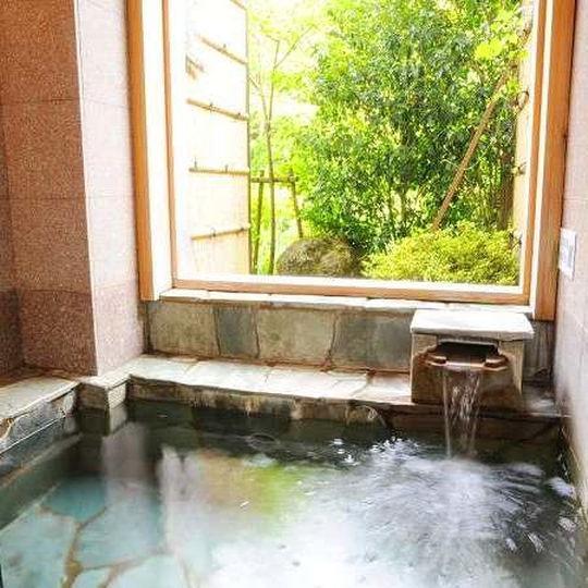 Gora Hotel Paipuno Kemuri Plus Hakone Exteriör bild
